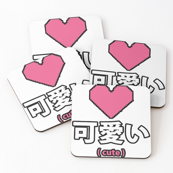 Item preview, CHINESE CUTE HEART designed and sold by Jrodi.