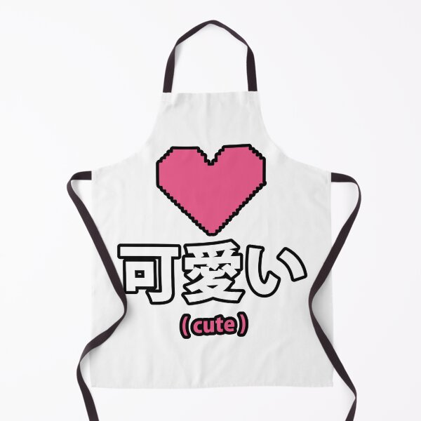 Item preview, CHINESE CUTE HEART designed and sold by Jrodi.