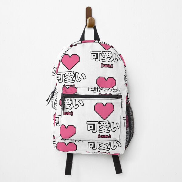 Item preview, CHINESE CUTE HEART designed and sold by Jrodi.