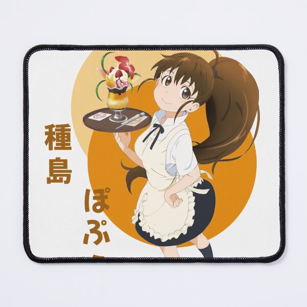 Item preview, Popura Design Wagnaria, WORKING!! designed and sold by beefedupgan.
