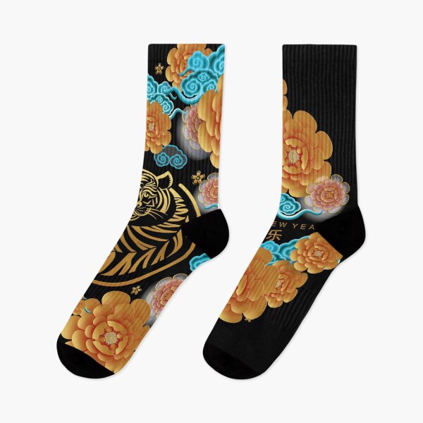 Item preview, Happy Chinese New Year 2022 Chinese Year of the Water Tiger designed and sold by johnta17.
