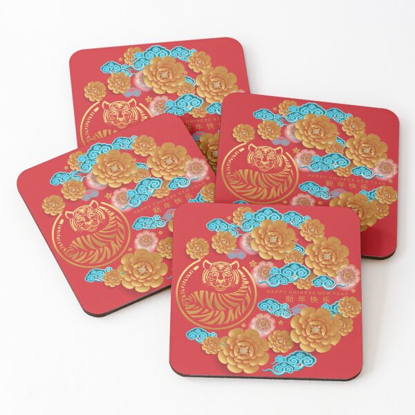 Item preview, Happy Chinese New Year 2022 Chinese Year of the Water Tiger designed and sold by johnta17.