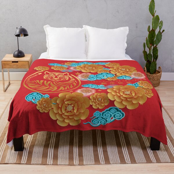 Item preview, Happy Chinese New Year 2022 Chinese Year of the Water Tiger designed and sold by johnta17.