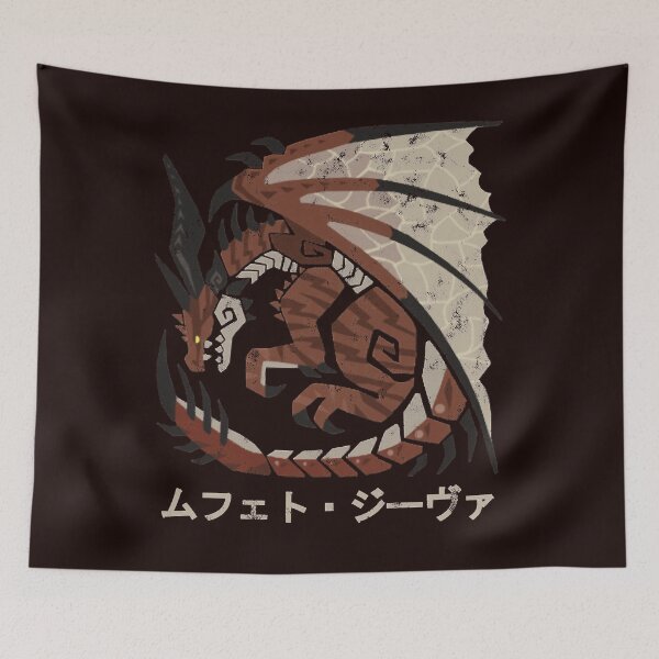 Item preview, Monster Hunter World Iceborne Safi jiiva Kanji Camiseta esencial designed and sold by Gregoryoe.