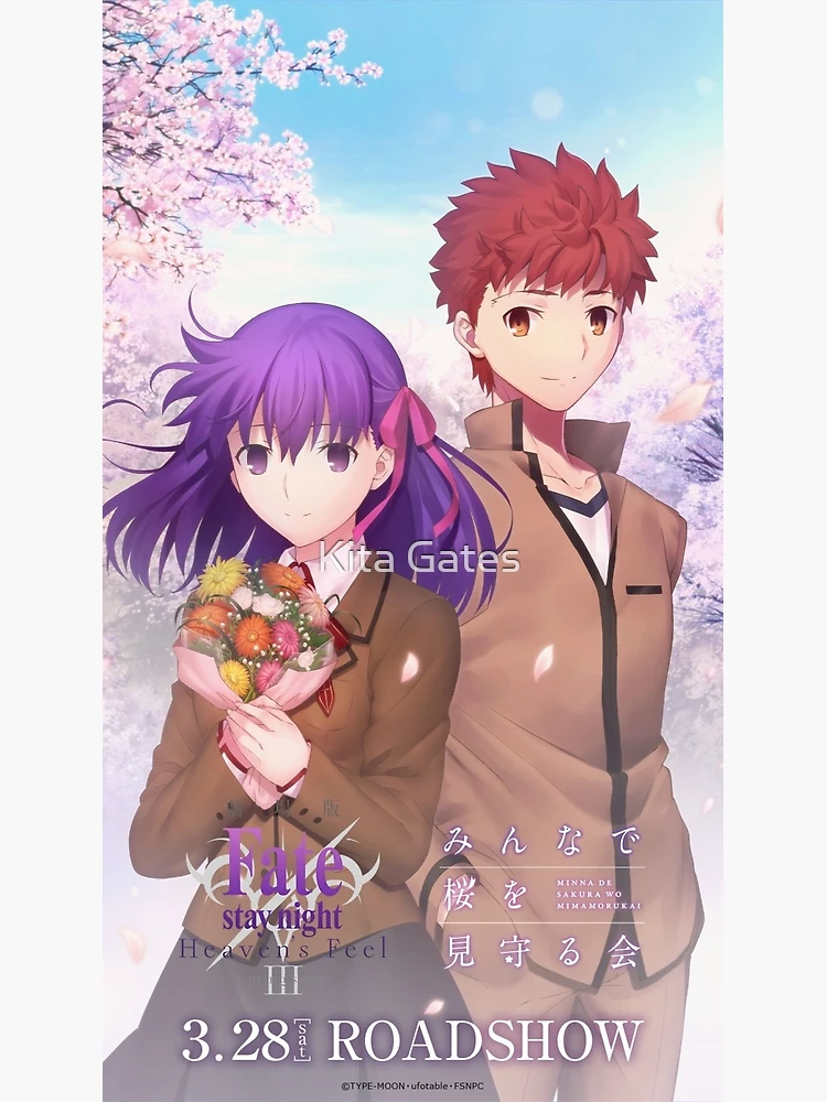 Fate Stay Night Heaven's Feel Sakura Shirou | Photographic Print