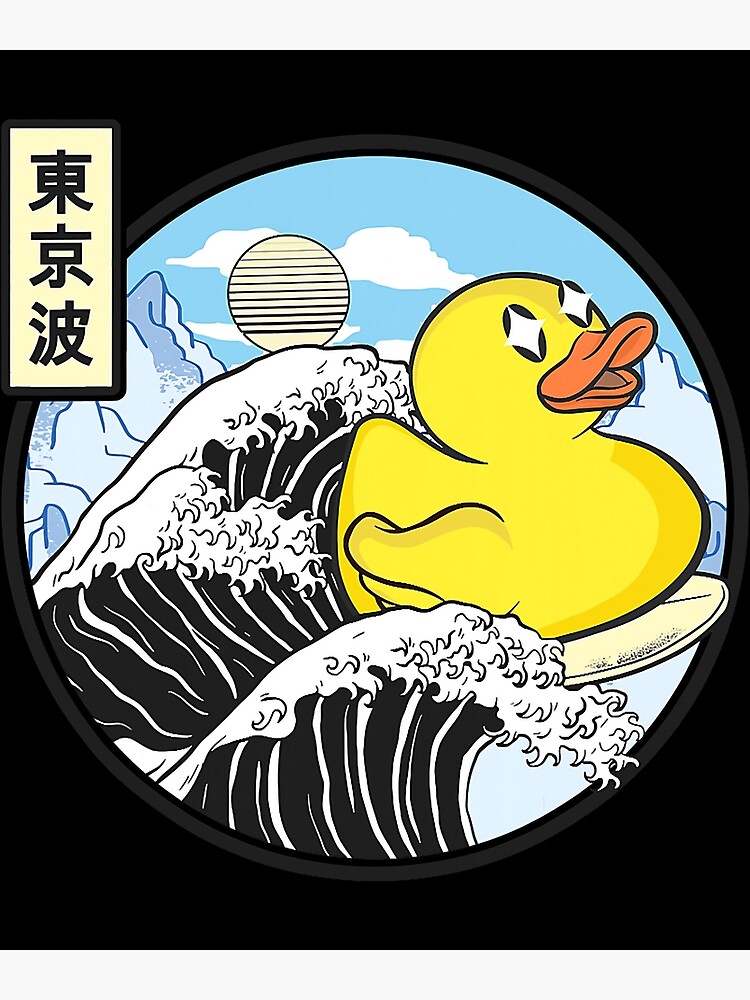 Saluting Duck Key Chain – ShipDucky