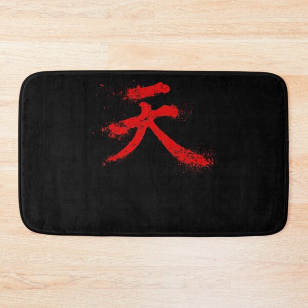 Item preview, Akuma Kanji Classic designed and sold by DeandriaBlount.