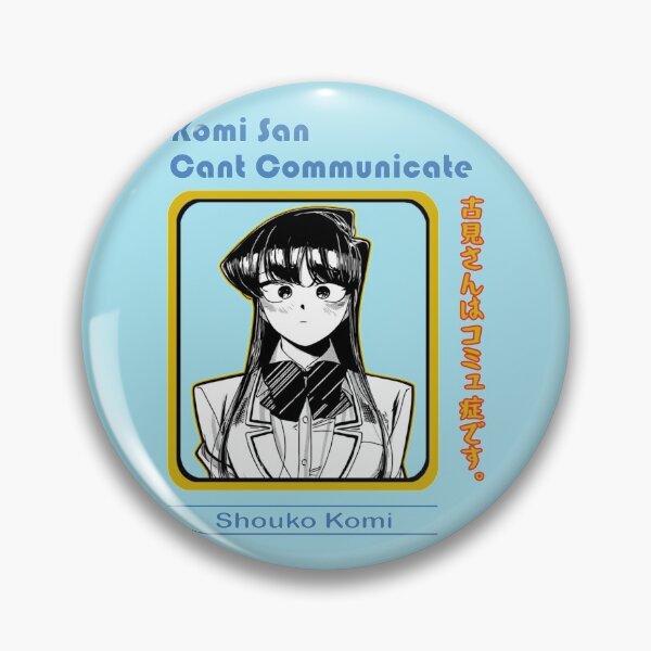 Item preview, Half Komi 2-Retro Rectangle 2   designed and sold by shopyureis.
