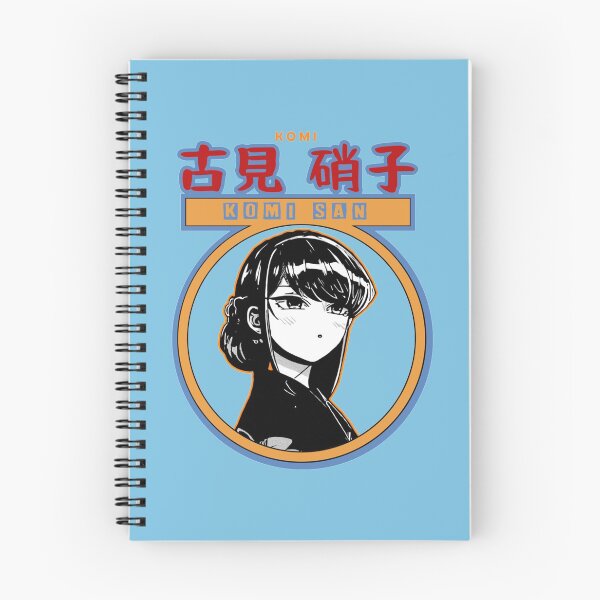 Item preview, Half Komi-Retro Circle   designed and sold by shopyureis.