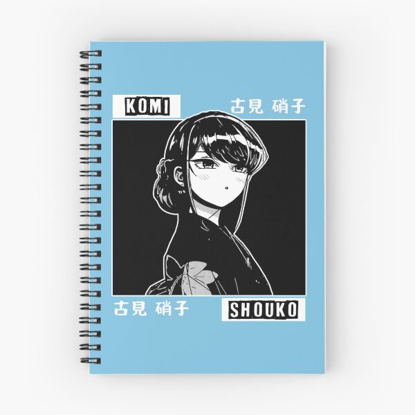 Item preview, Half Komi-White Text   designed and sold by shopyureis.
