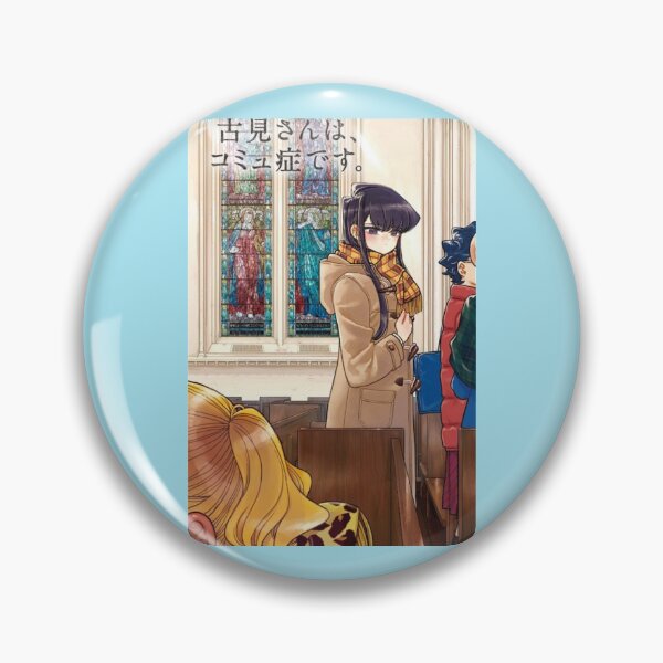 Item preview, Komi Can_t Communicate        designed and sold by shopyureis.