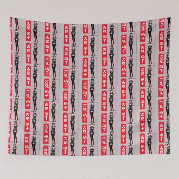 Item preview, Komi-Red Side   designed and sold by shopyureis.