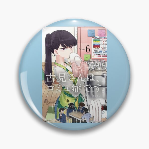 Item preview, Komi Can_t Communicate       designed and sold by ZTRBLLCUS.