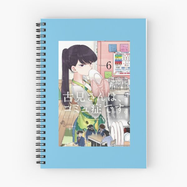 Item preview, Komi Can_t Communicate       designed and sold by ZTRBLLCUS.