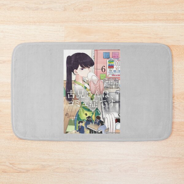 Item preview, Komi Can_t Communicate       designed and sold by ZTRBLLCUS.