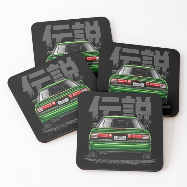 Item preview, JDM Legend Supra MK-3 (Emerald Green) designed and sold by JioojiProject.