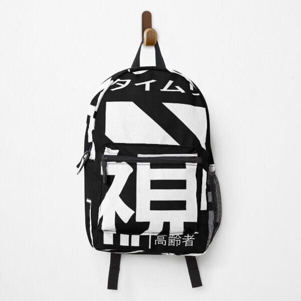 Item preview, Simple Eye Outline Japanese streetwear and lettering designed and sold by Timelyrelic.