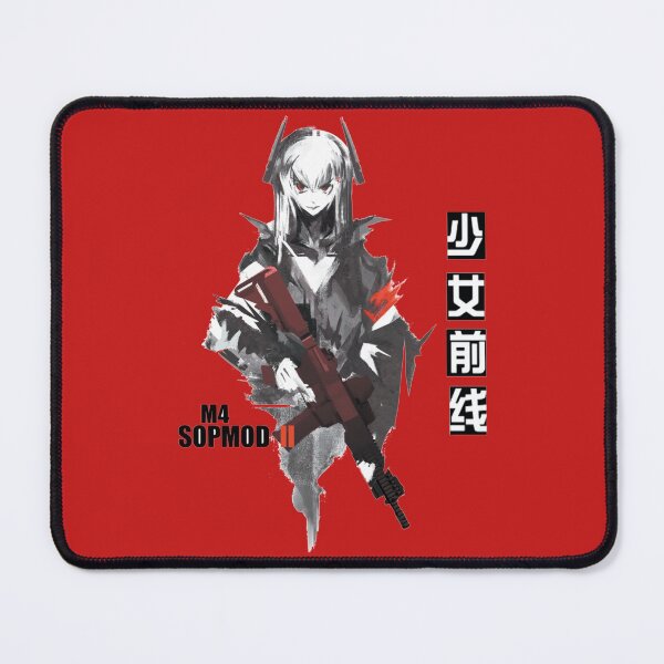 Item preview, M4 SOPMOD II (Girl_s Frontline)   designed and sold by FEICorp.