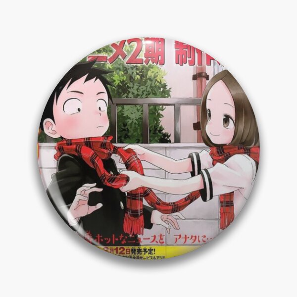Item preview, Sweet Couple of TKG & Nishikata designed and sold by Henry Lopez.