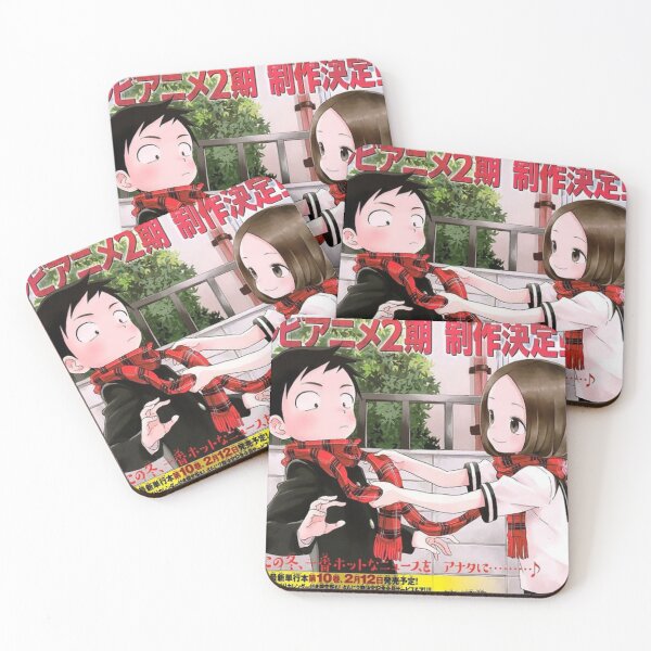 Item preview, Sweet Couple of TKG & Nishikata designed and sold by Henry Lopez.