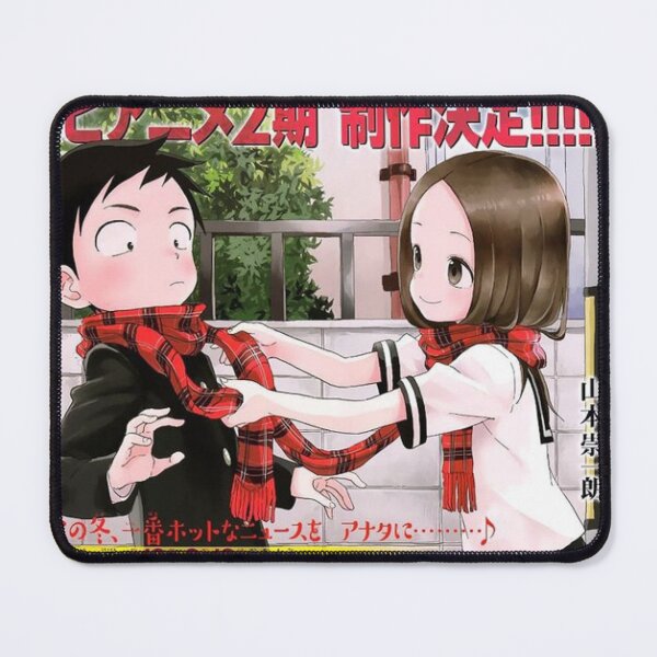 Item preview, Sweet Couple of TKG & Nishikata designed and sold by Henry Lopez.