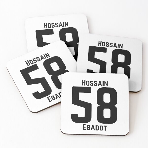 Item preview, Ebadot Hossain 58 Bangladesh Cricket designed and sold by WeLoveCricket.