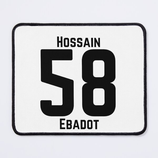 Item preview, Ebadot Hossain 58 Bangladesh Cricket designed and sold by WeLoveCricket.