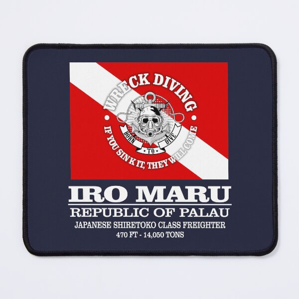 Item preview, Iro Maru (best wrecks) designed and sold by curranmorgan.