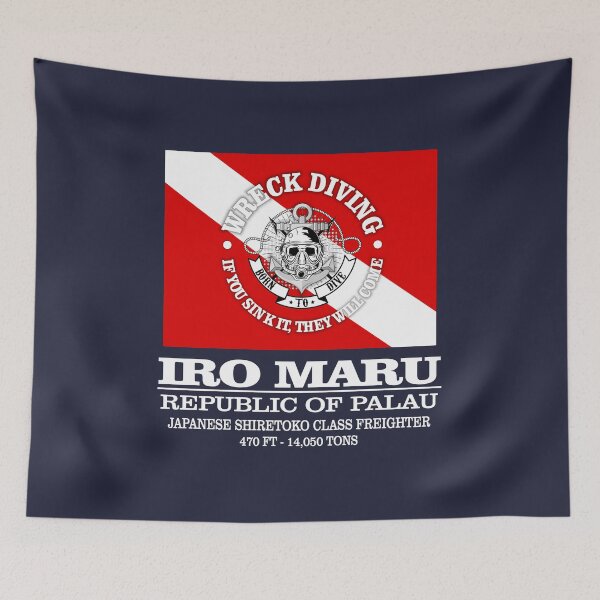 Item preview, Iro Maru (best wrecks) designed and sold by curranmorgan.