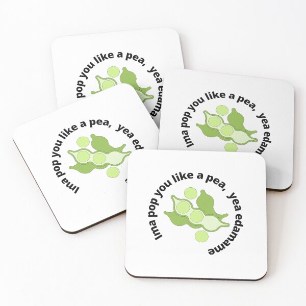 Item preview, edamame designed and sold by dejanerio.