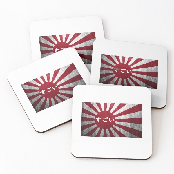 Item preview, Sugoi Japan designed and sold by ToyoTees.