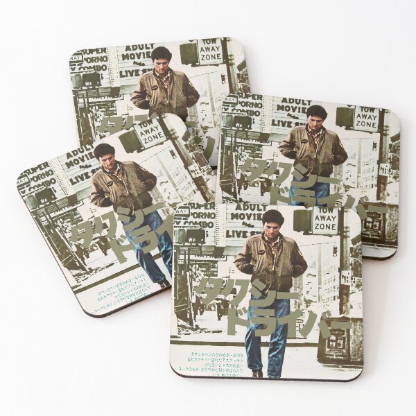 Item preview, Taxi Driver (1976) designed and sold by Cinematheque ..