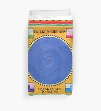 Talking Heads - Speaking in Tongues Duvet Cover