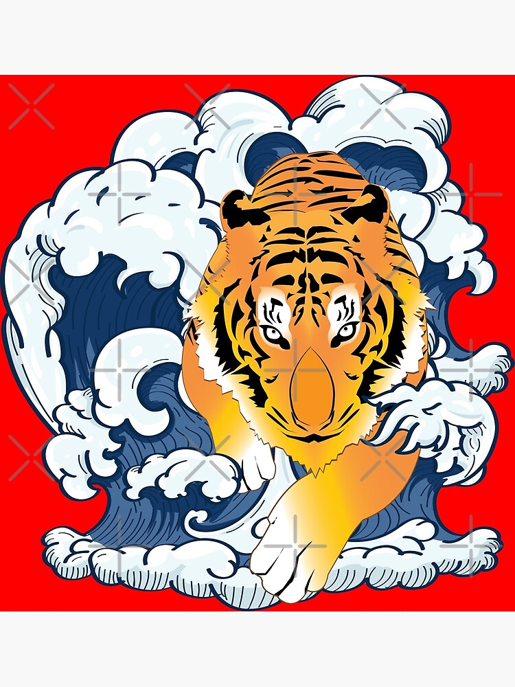 "Water Tiger Chinese Zodiac" Poster for Sale by waawistudio Redbubble