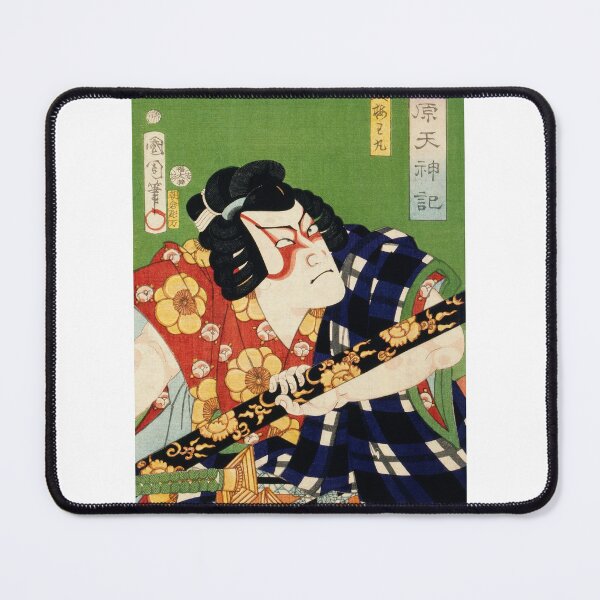 Item preview, Japanese Actor Ukyio-e Style - Traditional Japanese Poster designed and sold by FrostMintStudio.