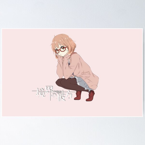 Beyond the Boundary Anime Funny Scene Poster for Sale by PricklyPoppy