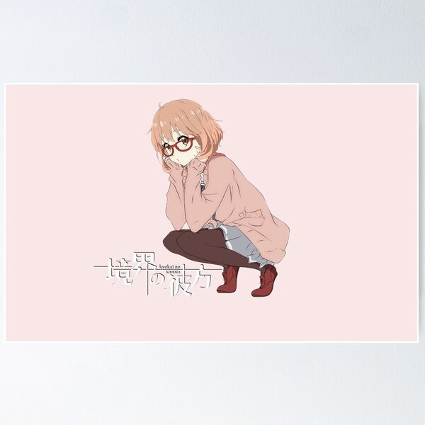 Beyond the Boundary 2 Poster for Sale by Dylan5341