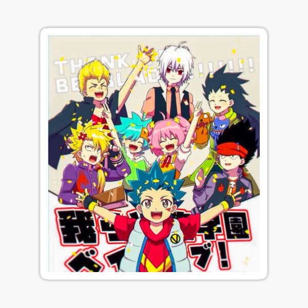 Item preview,  Beyblade Burst designed and sold by Magdalineshop.