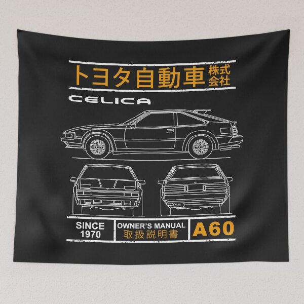 Item preview, Blueprint of the Celica A60 designed and sold by rogue-design.