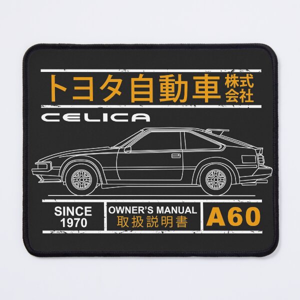 Item preview, Blueprint of the Celica A60 designed and sold by rogue-design.
