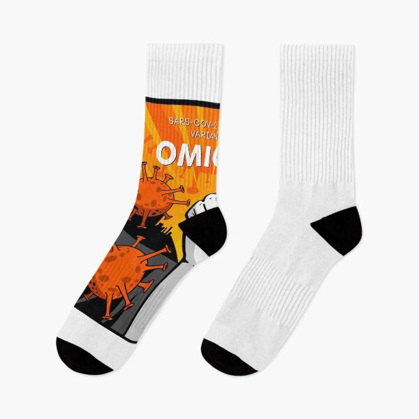 Item preview, Omicron designed and sold by GoldenMovie.