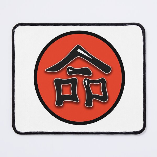 Item preview, LIFE (Japanese) 1.1 designed and sold by Sky-99.