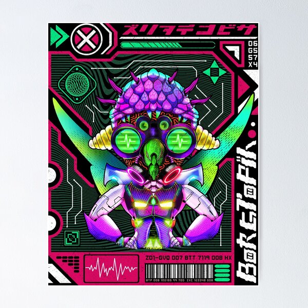 Item preview, Mutant Radar Cyborg BoRGToPiA 008 designed and sold by Borgtopia.