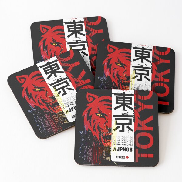 Item preview,  Tokoyo japan lover ART designed and sold by HerModaX.