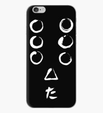 Seven Samurai - black iPhone Case
