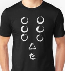 Seven Samurai - black Slim Fit T-Shirt