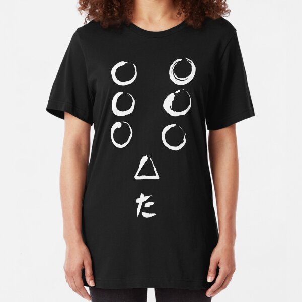 Seven Samurai - black Slim Fit T-Shirt