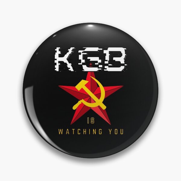 Item preview, KGB Is Watching You! Soviet Red Star USSR Hummer & Sickle  designed and sold by LGbubble.