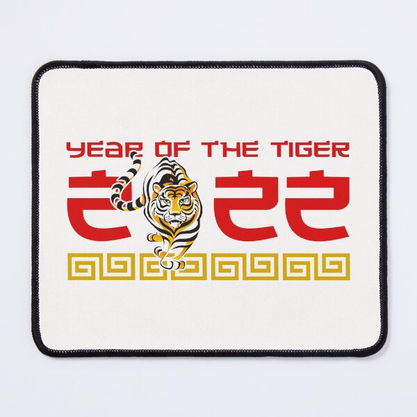Item preview, Year Of The Tiger Chinese New Year 2022 designed and sold by designandclouds.