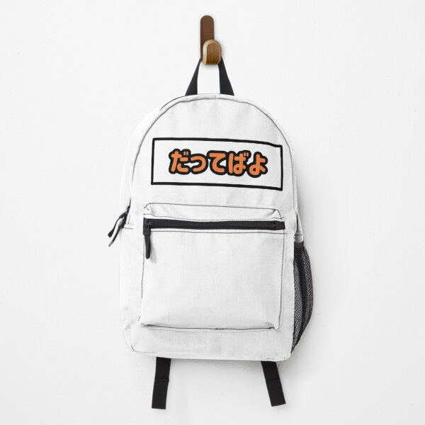 Naruto Shippuden Itachi Akatsuki Mini Backpack